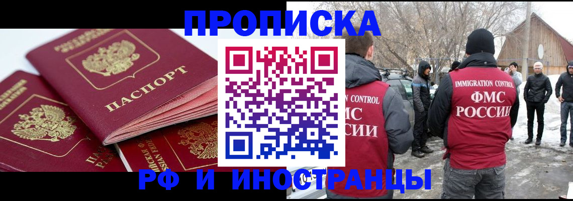 форма 3 в Грязовце